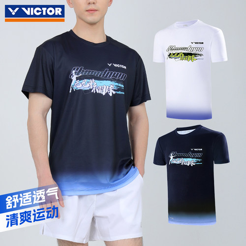 VICTOR威克多易干运动T恤