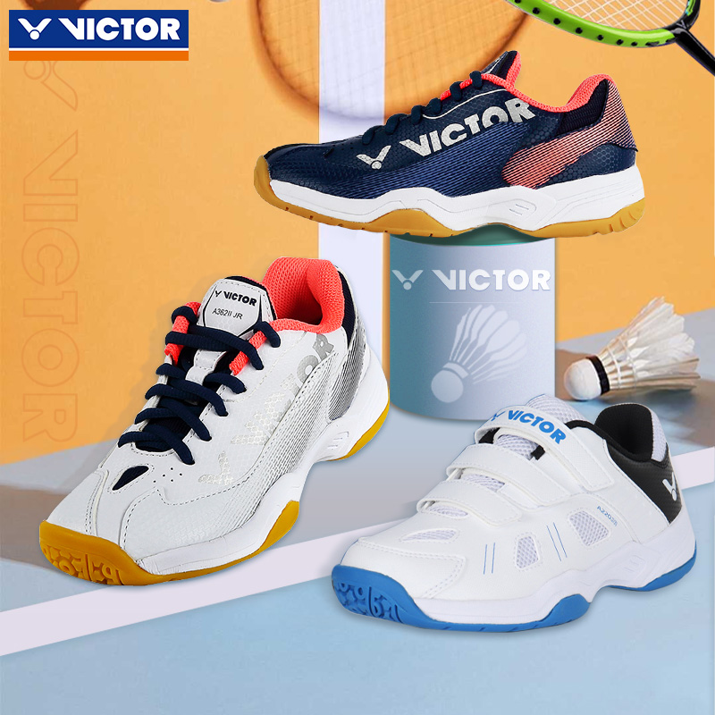 VICTOR胜利儿童羽毛球鞋9200JR
