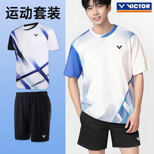victor胜利羽毛球服威克多男女款训练排汗运动短袖T恤T-59110套装