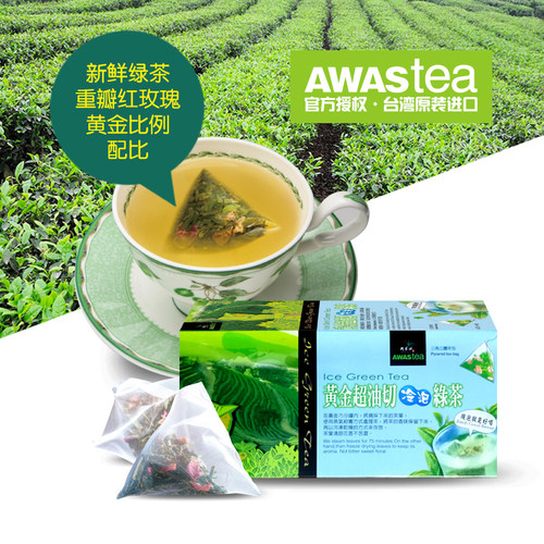 台湾玫瑰花茶素材模板 台湾玫瑰花茶图片下载 小麦优选