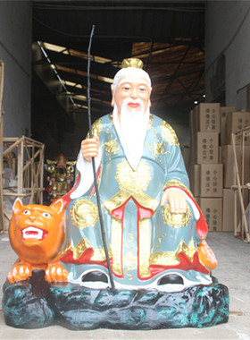 寺庙树脂佛像88cm彩绘山神菩萨骑虎山神佛像 彩绘山神菩萨药王