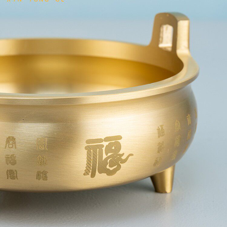 黄铜百福香炉家用上香插香檀香线香佛堂祠堂供奉香熏炉供佛铜香炉