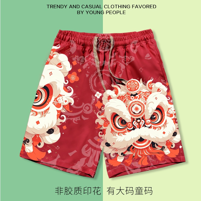 醒狮印花短裤男士潮牌五分裤休闲运动中国风宽松大码冰丝沙滩国潮