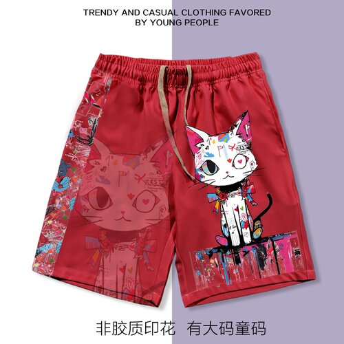 潮流精品，品质保证