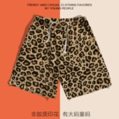豹纹多巴胺短裤 宽松大码 男女夏季 休闲印花沙滩裤 潮流 五分裤 美式