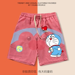 直筒五分裤 机器猫卡通短裤 童码 大码 男女学生宽松夏休闲印花沙滩裤