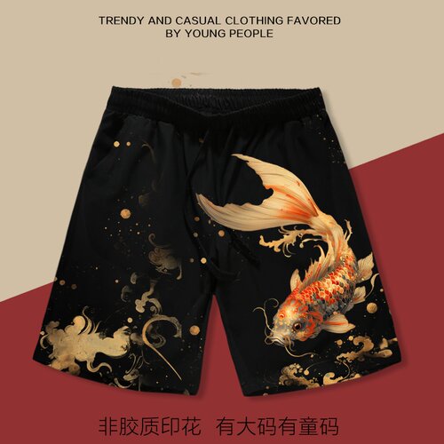 潮流精品，品质保证