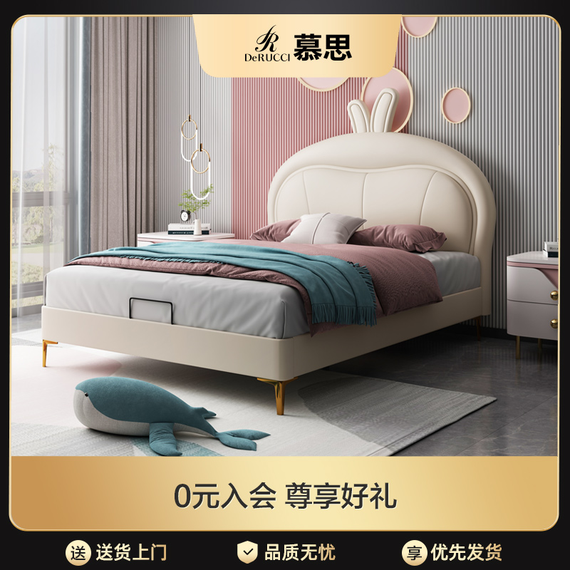 潮流精品,品质保证