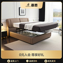 慕思皮床主卧大床现代简约高箱床真皮储物床轻奢床架皮艺床高箱床