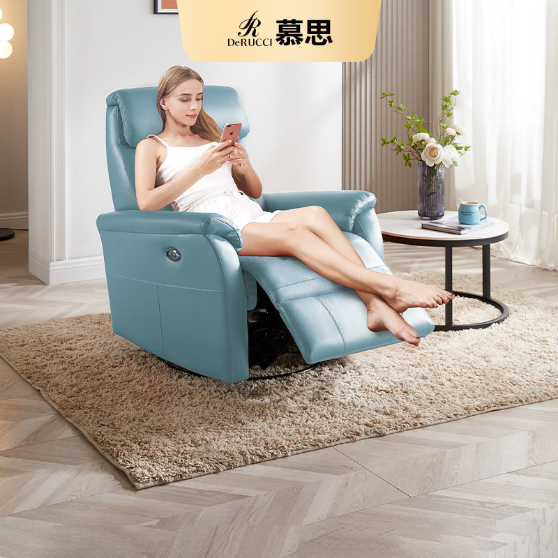 慕思艾慕真皮沙发单人电动轻奢小沙发头层牛皮休闲椅功能单椅