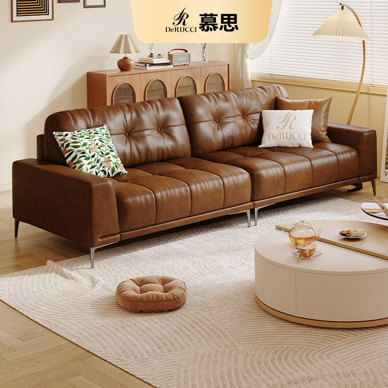 慕思集团旗下艾慕沙发真皮轻奢客厅意式家具小户型官方旗舰店正品