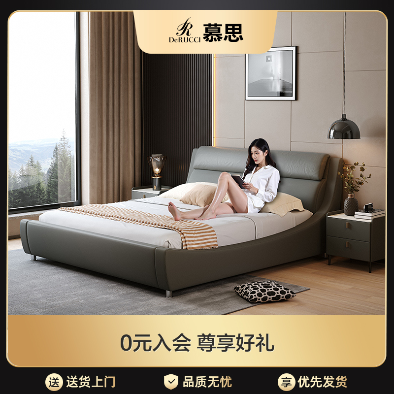 潮流精品，品质保证