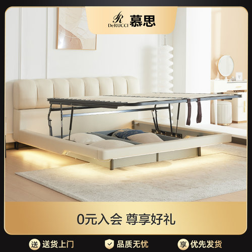 悬浮床储物床奶油风真皮床