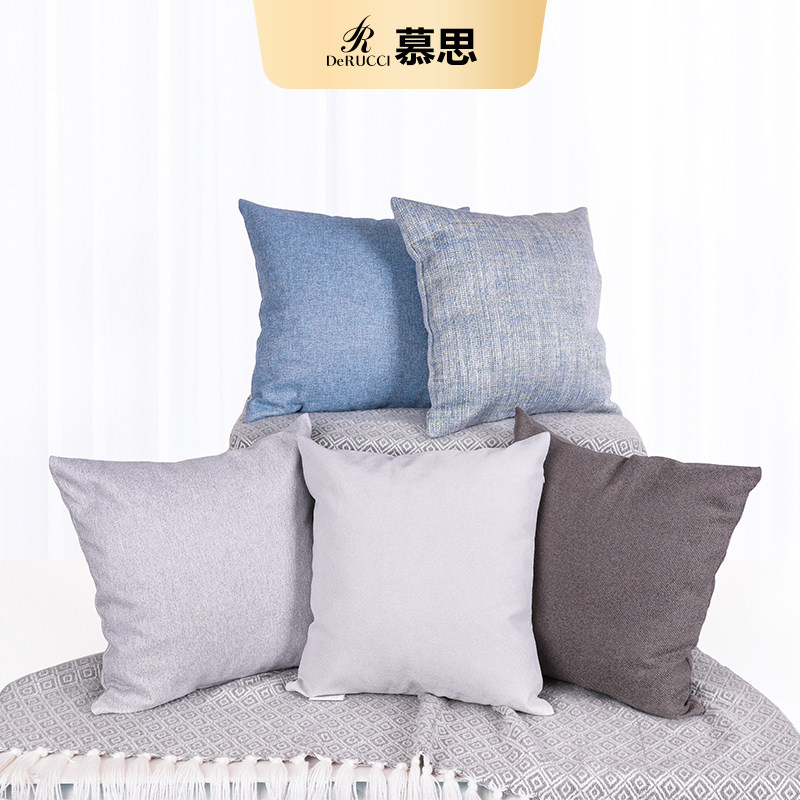 DE RUCCI/慕思【粉丝福利】慕思简约沙发靠垫办公室小抱枕