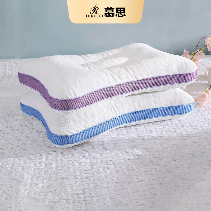慕思情侣枕头芯助护颈椎睡眠慕斯成人家用侧睡睡觉枕芯专用一对