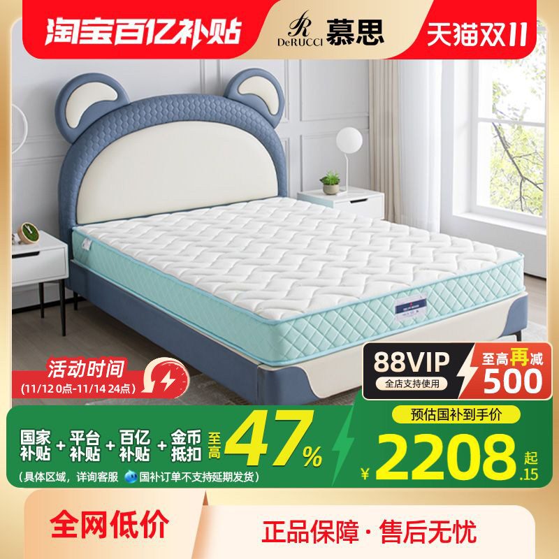 Ľ˼�������ͯ����1.2�׶���������Ȼ�齺����������ϯ�δ���