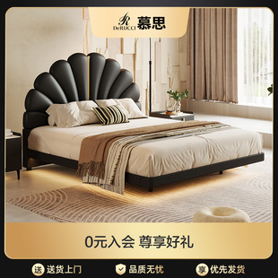 慕思官方旗舰店正品 真皮床悬浮花瓣软床黑色大床主卧双人床轻奢床