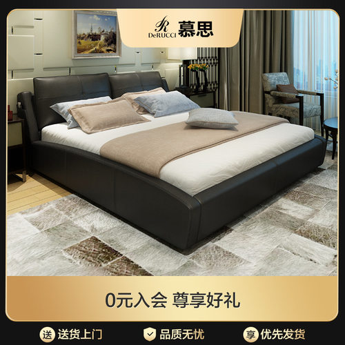 主卧黑色轻奢风双人床