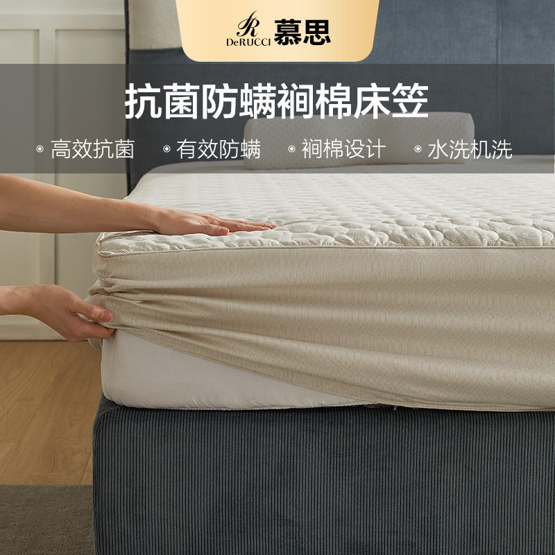 慕思纯棉防螨夹棉床笠2025新款四季通用防水床垫套保护罩全棉慕斯
