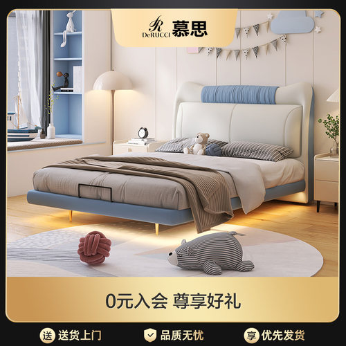 潮流精品，品质保证