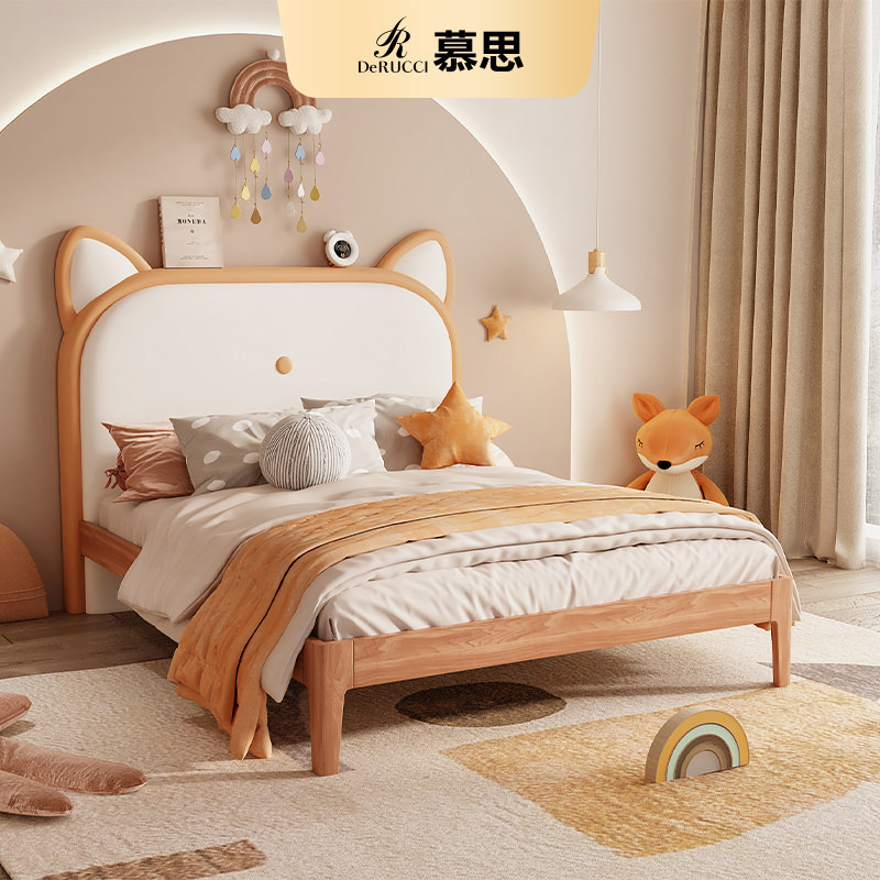 慕思天然桃花芯木实木儿童床男女孩卡通狐狸简约单人床卧室儿童房