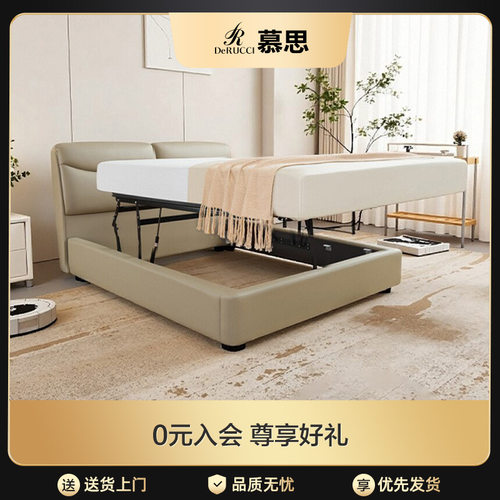 成人简约高箱床皮艺床