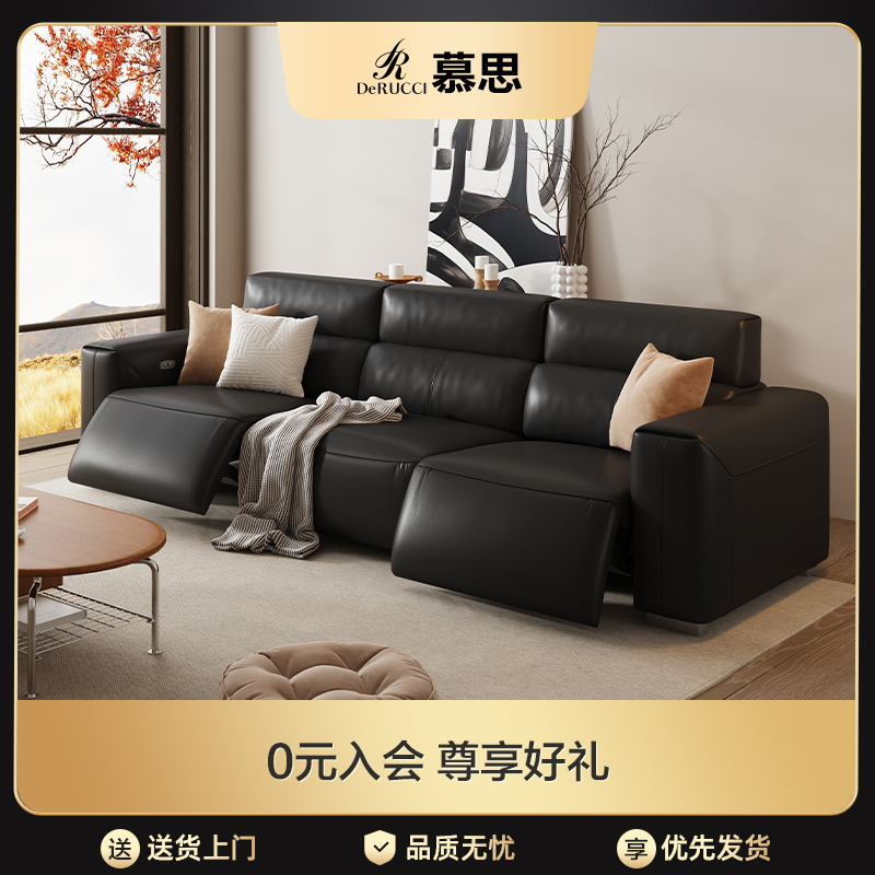 潮流精品,品质保证