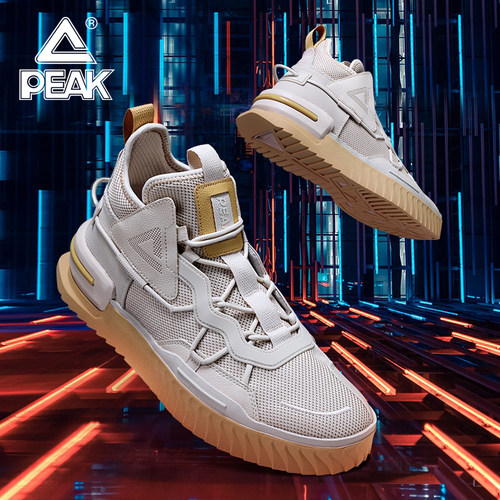 匹克态极男板鞋高帮大三角运动鞋