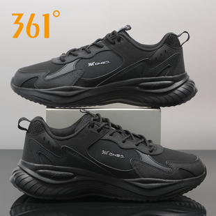361男鞋2025秋季新款青少年百搭休闲运动鞋子跑步鞋男款皮面防水