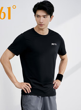 361速干t恤男运动跑步冰丝短袖男士宽松夏季新款黑色透气半袖男