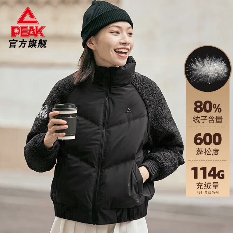 匹克羽绒服女短款冬季保暖防风立领夹克白鸭绒防寒外套女休闲百搭