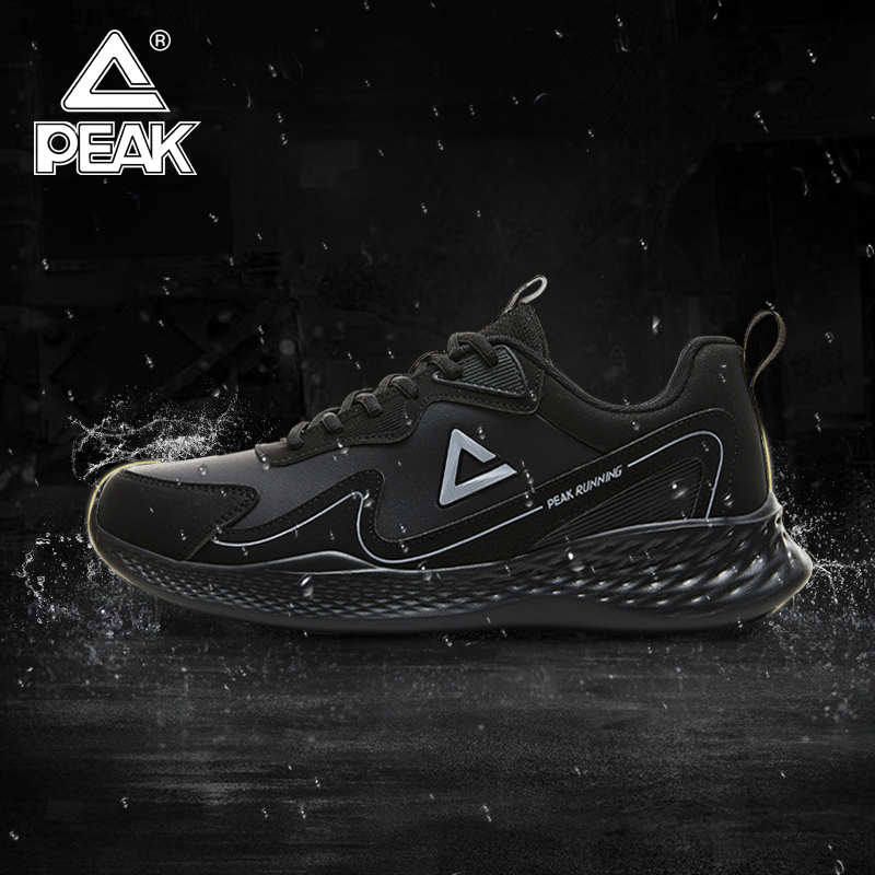 匹克跑步男运动鞋革面防水减震