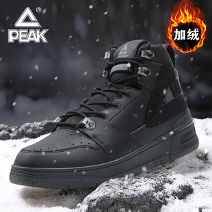防滑加厚皮面防水运动鞋 冬季 男 男高帮加绒男鞋 匹克态极910板鞋