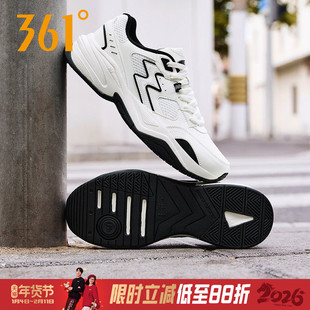 扬帆361男鞋运动鞋男2026春季新款老爹鞋皮面防水跑步鞋休闲百搭