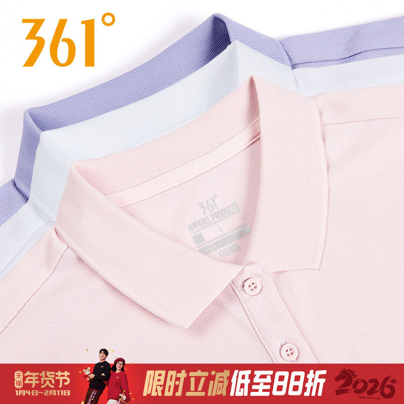 361运动t恤女polo衫2025夏季新款361度翻领短袖健身透气休闲上衣