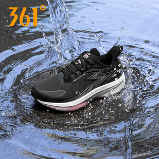雨屏8 361度女鞋运动鞋女2025秋冬季防水跑步鞋轻便防滑加绒跑鞋
