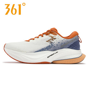 【胜势MAX】361缓震跑鞋男2026春季新款防滑耐磨跑步鞋572542201