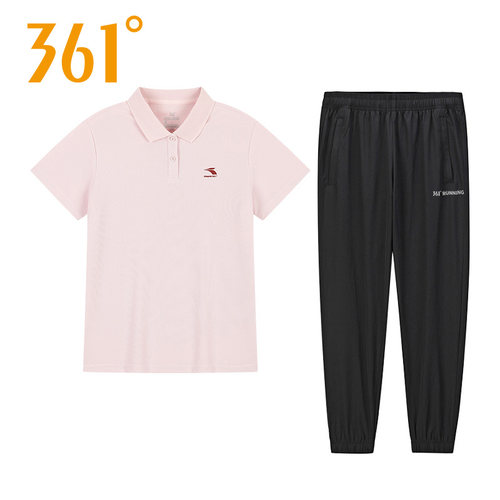 361度官方旗舰店品牌正品冰丝宽松健身长裤