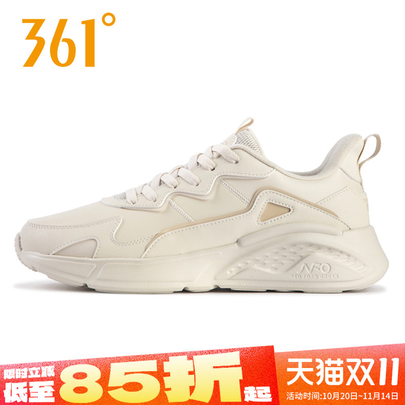 361男鞋皮面运动鞋男秋冬跑步鞋