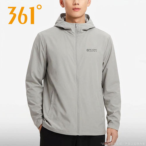 361度男装运动风衣男2026夏季新款连帽防风夹克休闲外套552624602