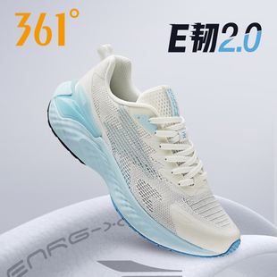 男2026夏季 运动鞋 361男鞋 轻便减震网面透气跑步鞋 休闲鞋 新款 E韧2