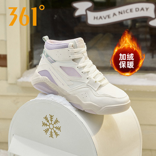 361加绒女鞋冬季加厚高帮运动鞋