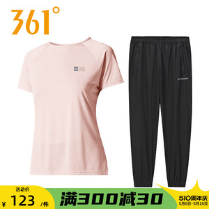 361套装女运动服夏季速干衣短袖