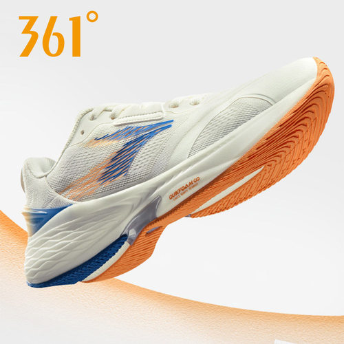 361飞翼2.0Pro男运动鞋缓震跑鞋