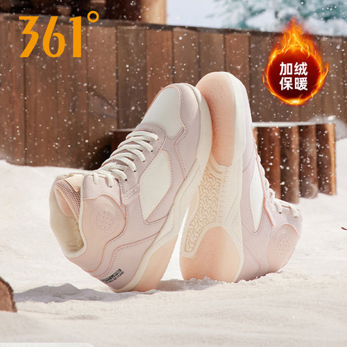 361加绒女鞋冬季运动鞋高帮棉鞋