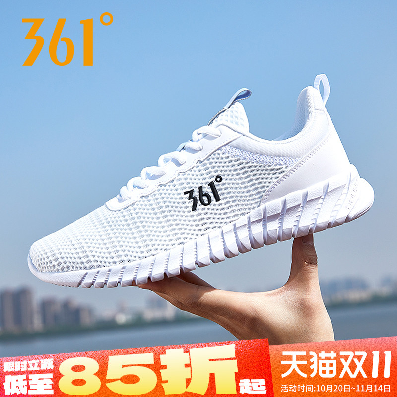 361男鞋运动鞋网面透气跑步鞋