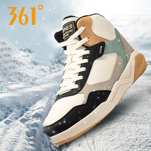361加绒男鞋冬季运动鞋男高帮鞋