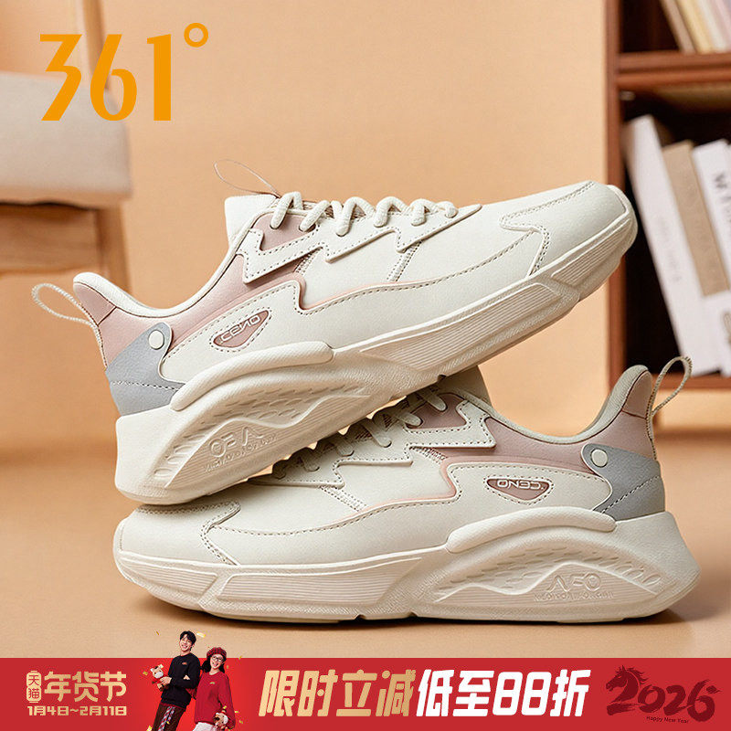 361女鞋运动鞋女2026春季新款轻便减震皮面跑步鞋休闲鞋秋初中生
