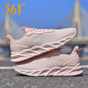 361女鞋运动鞋女2026春季新款轻便减震网面透气跑步鞋休闲鞋子夏