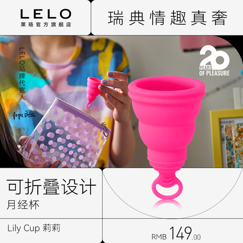 可折叠设计